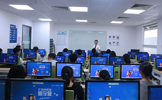 bdqn202305039.jpg